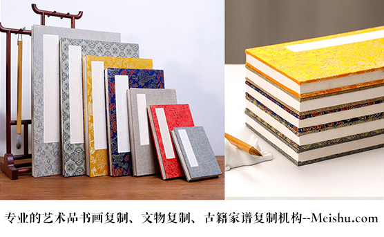 盐源县-艺术品宣纸印刷复制服务，哪家公司的品质更优？