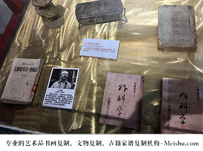 盐源县-哪家古代书法复制打印更专业？