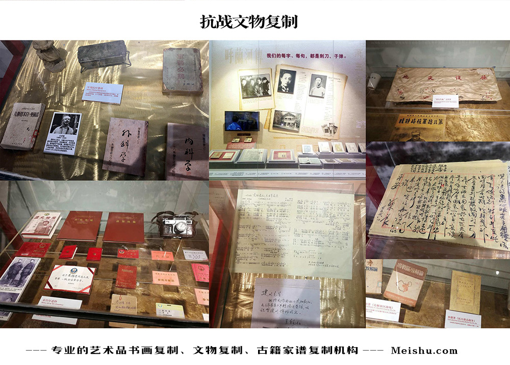 盐源县-中国画家书法家要成名最有效的方法